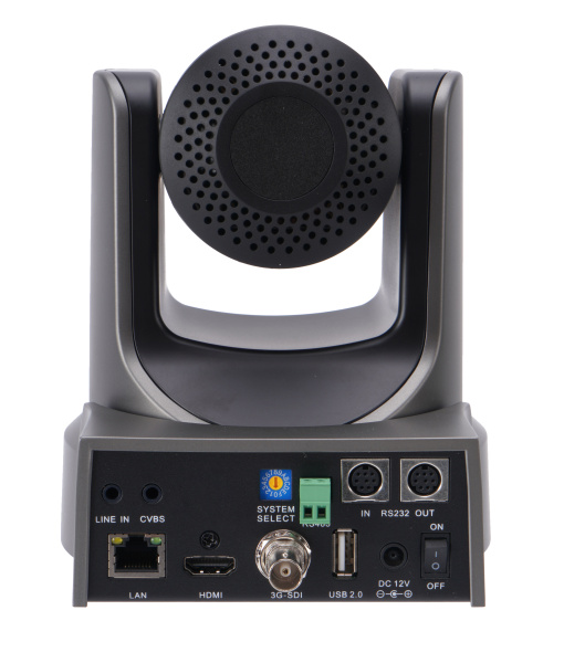 Видеокамера itC TV-612HS